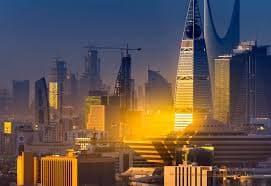 Al Rajhi Hypermarkets